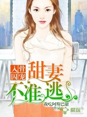 菲律宾女方在哪里办结婚证 办理结婚证需要多少钱